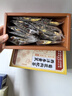 同仁堂西洋參黃芪菊花枸杞茶陳皮護決明子肝金銀花護熬夜養生茶150g 曬單實(shí)拍圖