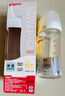 貝親（Pigeon）玻璃奶瓶寬口徑防脹氣240ml L號奶嘴 6月+ AA188  曬單實(shí)拍圖