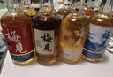 梅見(jiàn) 青梅酒組合 果酒梅子酒低度微醺伴手禮 全家福8種口味嘗鮮組合150mL*8瓶 曬單實(shí)拍圖