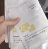 敷爾佳 乳糖酸控油斂膚面膜 祛痘收縮毛孔溫和補(bǔ)水15片七夕禮物送男女友 曬單實(shí)拍圖