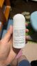 日本叮叮清涼止癢滾珠液50ml 兒童蚊蟲叮咬速效止癢舒緩消包消腫全家適用 曬單實(shí)拍圖