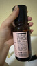 HBN發(fā)光水2.0精萃化妝精華水熊果苷煥提亮膚色補水保濕敷七夕情人節(jié) 曬單實拍圖