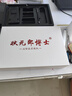 狀元郎博士學(xué)習機平板2025新款4K護眼屏512G小初高課程視頻教材同步學(xué)生英語(yǔ)點(diǎn)讀機上網(wǎng)課專(zhuān)用可插卡雙系統 2025新款【512G】全新升級+一臺用12年 曬單實(shí)拍圖