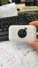 TCL隨身wifi三網(wǎng)通用免插卡無線wifi6車載4G路由器隨身便攜無限制移動聯(lián)通電信全國通用2025款5GXY15B 【升級充電款】3000毫安大電池超長續(xù)航24小時 不限速不虛標(biāo)月享1500G流量 曬單實(shí)拍圖