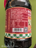 廚邦醬油  生抽醬油【黃豆醬油】1.88kg 釀造醬油 炒菜提鮮 調(diào)味品 曬單實拍圖