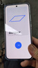 OPPO Reno14 【政府補(bǔ)貼15%】 新品手機(jī)5G 超美小直屏 新品上市 人魚姬 16GB+512GB 官方標(biāo)配（贈(zèng)OPPO藍(lán)牙耳機(jī)+OPPO充電寶） 曬單實(shí)拍圖