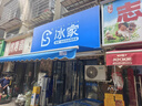 卡萊普瓦電動(dòng)伸縮遮陽(yáng)棚戶外遮陽(yáng)傘車篷樓頂露臺(tái)家用庭院門店遮雨棚廠家 加粗特厚長(zhǎng)4米*伸縮2米 曬單實(shí)拍圖