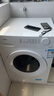美的（Midea）滾筒洗衣機全自動家用 MD100V11FPRO 10公斤洗烘一體超薄 雙重除菌 以舊換新 家電國家補貼20% 曬單實拍圖