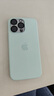 諾邦士適用于蘋(píng)果15系列手機(jī)殼動(dòng)畫(huà)磁吸適用iphone15promax液態(tài)硅膠防摔保護(hù)套純色真液態(tài)硅膠簡(jiǎn)約男女潮 【淡薄荷】帶標(biāo)MagSafe磁吸動(dòng)畫(huà) 贈(zèng)前膜鏡頭膜 蘋(píng)果 15 Pro Max 曬單實(shí)拍圖