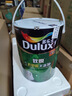 多樂(lè)士（Dulux）乳膠漆致悅竹炭抗甲醛抗病毒凈味無(wú)添加全效油漆涂料墻面漆A740S白色套裝15L 曬單實(shí)拍圖