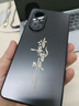 蒼梵榮耀50SE手機(jī)殼honor50se鏡頭全包保護(hù)套JLH-AN00磨砂硅膠軟殼新款華為防摔外殼簡約創(chuàng)意時(shí)尚男女 石墨黑【諸事皆順】膚感磨砂 榮耀50SE 曬單實(shí)拍圖