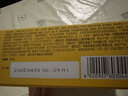 好麗友（orion）Q蒂摩卡巧克力味12枚*4盒 共1.344kg休閑零食早餐 曬單實(shí)拍圖