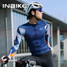 INBIKE騎行服男公路車春夏款長袖山地自行車騎行衣 丹霞 幾何藏青 2XL 曬單實拍圖