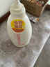 惠潤（SUPER MiLD）肌底綠野芳香洗發(fā)露護(hù)發(fā)素蓬松洗護(hù)套裝600ml*2洗發(fā)水 曬單實(shí)拍圖