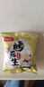 安琪酵母11袋組合 高活性干酵母5g10袋+6g1袋低糖型饅頭包子發(fā)酵粉 曬單實拍圖