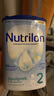 荷蘭牛欄（Nutrilon）諾優(yōu)能嬰幼兒配方牛奶粉12345段HMO+益生元DHA全階段奶粉原裝進(jìn)口 2段1罐【6-10個(gè)月】 曬單實(shí)拍圖