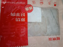 鮮京采 新西蘭原切去骨羊后腿肉4斤 燒烤燉煮食材 羊肉 京東自有品牌 曬單實(shí)拍圖