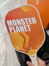 Monsterplanet怪獸星球匹克球球拍套裝 USPA認證優(yōu)質(zhì)碳纖維室內外運動(dòng)比賽訓練 曬單實(shí)拍圖