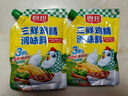廚邦三鮮雞精200g 加嘴袋裝 加倍提鮮增香 火鍋煲湯涼拌炒菜調味料 曬單實拍圖
