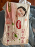 好奇（Huggies）鉑金裝成長褲XXL74片(15kg以上)小桃褲加加大號嬰兒尿不濕超薄 曬單實拍圖