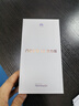 華為 nova 12活力版6.88mm超薄潮美直屏前置6000萬超廣角 256GB 冰川白 【贈話費券】國家補貼 曬單實拍圖