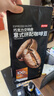 京東京造 意式咖啡豆1kg 100%阿拉比卡油脂濃郁低酸拿鐵深烘手沖 曬單實拍圖