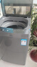 美的（Midea）波輪洗衣機全自動家用 MB90V33B 9公斤 一級能效節(jié)能 100%健康除螨 專利免清洗 宿舍租房 以舊換新 曬單實拍圖