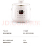 蘇泊爾（SUPOR）【國家補貼】一人食迷你電壓力鍋2.3L 開(kāi)蓋火鍋家用智能寶寶粥SY-23YC2318Q電飯煲高壓鍋1-3人 曬單實(shí)拍圖