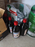 通化 1937山葡萄氣泡酒7%vol起泡酒微醺 500ml*6整箱 聚會送禮新老包裝交替 曬單實(shí)拍圖