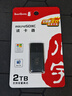 川宇USB3.0高速TF/Micro sd迷你讀卡器車載行車記錄儀存儲卡手機(jī)卡 黑色 曬單實(shí)拍圖