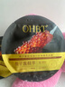OHBT魚子醬抗皺面膜10片抗皺緊致抗衰老補(bǔ)水祛黃提亮膚色金榜第1名 曬單實(shí)拍圖