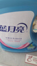藍月亮 深層潔凈護理洗衣液 自然清香 3kg/瓶 強效去污 曬單實拍圖