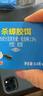 綠葉蟑螂藥殺蟑膠餌殺蠻蠊滅蟑螂方便貼7112 曬單實(shí)拍圖