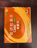 【原研進(jìn)口】希愛(ài)力 他達(dá)拉非片 5mg*28片/盒 曬單實(shí)拍圖