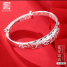 老銀匠s999足銀手鐲女式中老年母親節(jié)禮物送媽媽長(zhǎng)輩銀鐲子福字銀手鐲 曬單實(shí)拍圖