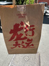 米家智能電壓力鍋5L 高壓鍋雙膽 24H預(yù)約 APP智能食譜 支持開蓋煮 雙膽智能電壓力鍋 5L 曬單實(shí)拍圖