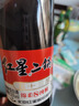紅星二鍋頭 藍(lán)瓶綿柔8陳釀 清香型白酒 53度 750ml*6瓶 整箱裝口糧酒 曬單實(shí)拍圖