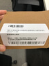 周生生七夕黃金吊墜 足金長命鎖寶寶周歲 不含項鏈09300P 計價 3.2克 曬單實拍圖