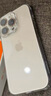 圖拉斯【久用不發(fā)黃】 適用iphone16promax手機殼蘋(píng)果16promax保護套透明全包超薄磁吸散熱防摔高端男女 iPhone16ProMax 【精美透亮】不黃原材+超薄裸感+超強防爆 曬單實(shí)拍圖
