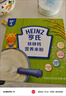 Heinz嬰幼兒米粉400g寶寶輔食高鐵米粉維c加鐵營(yíng)養(yǎng)米糊早餐6月+ 曬單實(shí)拍圖