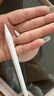 澳浪【5個裝】適用蘋果Pencil pro筆尖套 Apple iPad手寫筆1/2代筆尖耐磨超薄防磨硅膠保護套  白色 曬單實拍圖