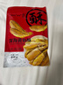 香酥原味黃魚酥即食小黃魚海味香辣休閑小零食小黃魚干 香辣味黃魚酥48g*5袋 曬單實拍圖