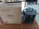 美的（Midea）電壓力鍋6升電高壓鍋家用電飯鍋電飯煲大容量雙膽高壓煮飯多功能智能預約 煲湯燉肉特設去腥增濃 【精致大屏雙膽】提鮮系列 6L 曬單實拍圖