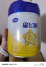 飛鶴星飛帆 嬰幼兒配方奶粉3段(1-3歲) 700g*6 專利OPO 育兒補(bǔ)貼 曬單實(shí)拍圖