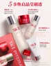 SK-II神仙水75ml精華液sk2護(hù)膚品套裝禮盒送媽媽女朋友定制生日禮物女 [瓶身定制]神仙水嘗新五步裝禮盒 曬單實(shí)拍圖