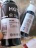惠普原裝HP Smart Tank660/670/675/678/672/676/720打印機墨水 GT53+52黑彩簡(jiǎn)包墨水1套 曬單實(shí)拍圖