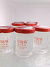 小仙燉鮮燉燕窩 小鮮瓶43g 滋補營養(yǎng)品 送孕婦長輩 即食燕窩 七夕禮物 月套餐43g*28瓶-低糖-每周送7瓶 曬單實拍圖