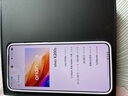 vivo X200s 【國家補貼500元】新品5G手機 蔡司超級潛望長焦 膠片Live人像  6200mAh 天璣9400+ 淡紫【標配版】 12GB+256GB 曬單實拍圖
