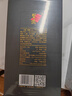 習(xí)酒 窖藏1988 醬香型白酒 53度 500ml*6瓶 整箱裝 原箱發(fā)貨 曬單實拍圖