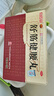 廣州白云山陳李濟(jì)舒筋健腰丸 45g/瓶 腰肌勞損腰間盤(pán)突出專(zhuān)用藥風(fēng)濕關(guān)節(jié)痛頸椎痛強(qiáng)健筋骨腰疼舒筋活絡(luò) 1大盒【舒筋健腰丸共10瓶一個(gè)月量】 曬單實(shí)拍圖